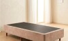 Base Sommier 1 Plaza - Mannes Beige