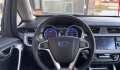 Geely GX3 GC - 2020 Geely GX3 GC - 2020