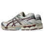 Zapatillas ASICS GEL-Cumulus 16 Hombre Cream/Beniimo Purple
