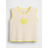 SL COTTON CROCHET TANK - HEART IVORY FROST