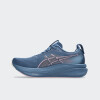 Championes Asics Gel Kayano 33 Azul