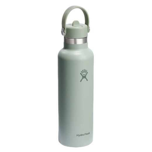 Botellas Termicas Hydro Flask 21 Oz Standard Flex Straw Cap - Multicolor Botellas Termicas Hydro Flask 21 Oz Standard Flex Straw Cap - Multicolor