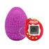 Juego de Mascota Virtual con Huevo y Consola Llavero Violeta 1