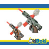 Arma De Orbis (balas De Gel) M416 Arma De Orbis (balas De Gel) M416