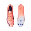 adidas F50 LEAGUE Beam Orange