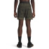 UA Vanish Woven 6in Prnt Sts-GRN GRN-390