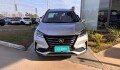 Changan CS15 Luxury 1,5 AT - 2022 Changan CS15 Luxury 1,5 AT - 2022