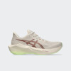 Championes Asics Novablast 6 Beige