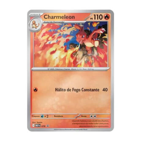 Pokémon Blister Triplo - Caos Ascendente Pokémon Blister Triplo - Caos Ascendente