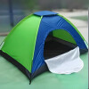 Carpa Iglú De Camping Para 3 Personas AZUL Y VERDE