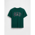 SU26 HW SS BRANNAN RELAXED TEE GREEN PINE