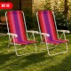 Set x2 Silla reclinable 4 posiciones aluminio ROJO