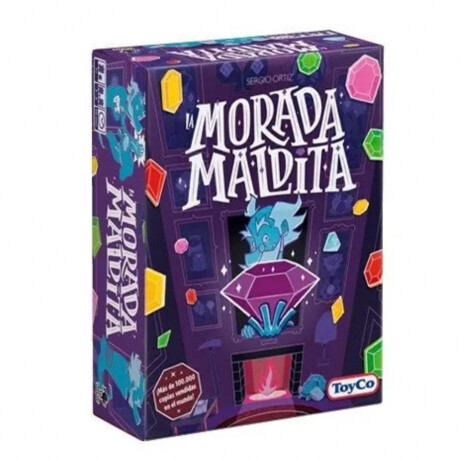 La Morada Maldita La Morada Maldita