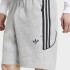 Short Adidas Spacer Teamgeist 26 Cutline Gris