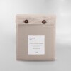 SÁBANA FRENCH FLAX LINEN BEIGE - QUEEN