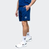 Short Umbro Pro Run Azul
