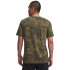 Pjt Rck AOP SS-GRN GRN-390