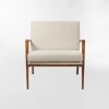 POLTRONA BARREL BEIGE