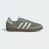 Championes Adidas Samba OG Verde
