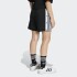 Short Adidas Adibreak Negro