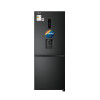 REFRIGERADOR ENXUTA FRÍO SECO 304 LITROS INOX CON DISPENSADOR Y CONTROL DIGITAL REFRIGERADOR ENXUTA FRÍO SECO 304 LITROS INOX CON DISPENSADOR Y CONTROL DIGITAL