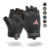 Guantes de Entrenamiento Adidas Essential – Nuevo Logo Fucsia