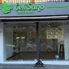 Celisano Take Away - Salto