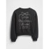V-LOGO WEDGE CREW MOONLESS NIGHT