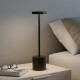 Lámpara de mesa led 34 cm NEGRO