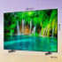 Smart Tv Samsung 55" Un55u8000 TV 55 SAMSUNG CRYSTAL UN55U8000