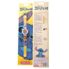 Reloj Digital Infantil Stitch