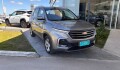 Chevrolet Captiva 1.5 LT AT - 2021 Chevrolet Captiva 1.5 LT AT - 2021