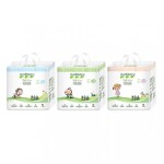 Pañales Pull-Up de Bebé Nateen Línea Soft Pañales Pull-Up de Bebé Nateen Línea Soft