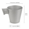 Vaso para Cafe en Vidrio y Asa 220ml - Por Unidad Plateado