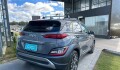 Hyundai Kona HEV Limited - 2023 Hyundai Kona HEV Limited - 2023