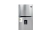 Heladera con Freezer - RJ 571 INV 411L Inverter No Frost con Dispensador - Inox - James Heladera con Freezer - RJ 571 INV 411L Inverter No Frost con Dispensador - Inox - James