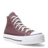 Championes de Mujer Converse Chuck Lift Platform Marfil