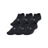 UA Essential No Show 6pk-WHT BLK-001