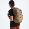 Mochila Borealis 28 L Cedar/lava Red