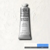 Óleo 37 ml - Winsor & Newton Grises