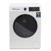 Lavarropas Carga Frontal James Lr 7990 Inv 7kg Inverter Eh Color Blanco Lavarropas Carga Frontal James Lr 7990 Inv 7kg Inverter Eh Color Blanco