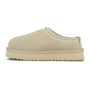 Country Pantufla Cuero / Peluche - Tira De Color Fija - Dama - Beige Beige