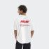 Remera Pulau People Club Blanco