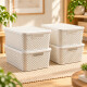 Set x4 caja ratán 20 lts BLANCO