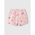V-LOGO SHORT PRIMITIVE