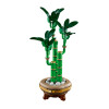 Bambú de la Suerte Botanical Lego Bambú de la Suerte Botanical Lego
