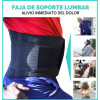 Faja Lumbar, Doble Ajuste Faja Lumbar, Doble Ajuste