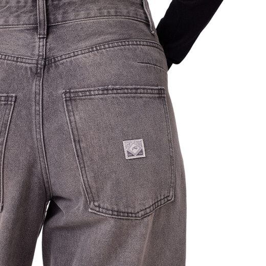 Pantalon Rusty Ferpu - Gris Pantalon Rusty Ferpu - Gris