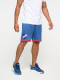 Short Nacional Alt. 2 Nacional Hombre sin sponsors