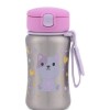 Vaso skip hop SQUAD acero inoxidable gatita